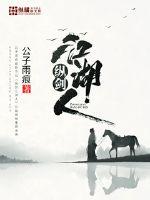 outlast下载