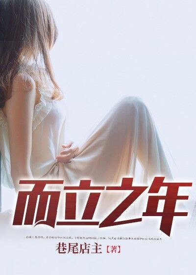 男生jj插女生jj