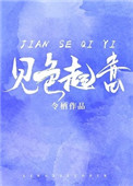 上一篇150p下一篇150p东热