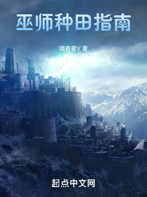 四影虎影ww4hu702