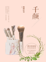 1024手机在线视频