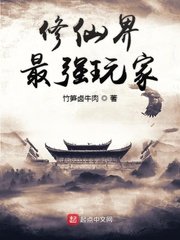韩国电影女友的妈妈