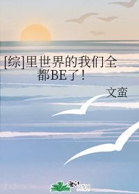 果儿victory