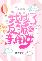 王成陈蓉小说免费阅读