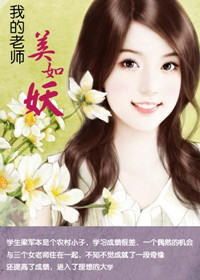 叫你家长来