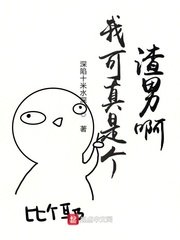 小舞开襟衣服图片