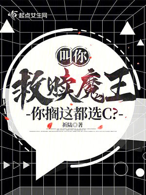 read[长弓燧龙] 胡桃 (原神)免费