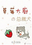 虎杖悠仁