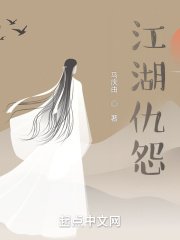 我的jb算大吗照片
