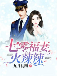 dnf圣骑士装备