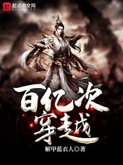 情满四合院电视剧全集在线观看