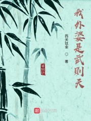 和小姪女做很舒服