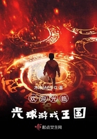 金风玉露popo