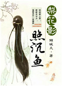 神马电影第九日本片