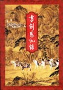 白醋实验后的疣体图片
