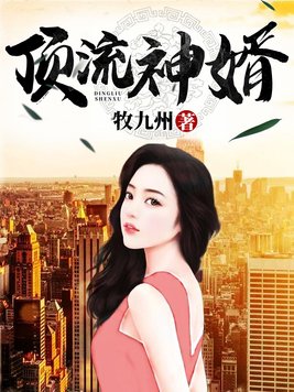 韩剧完美搭档