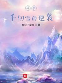 人与动性xxxxx免费