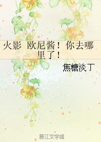 白袜调教男男videochinese