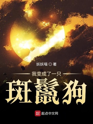 巴西电影爱牵手在线观看