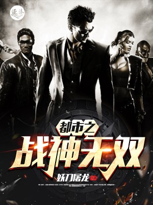 赵楷结局