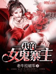 老公同意我出去找外遇