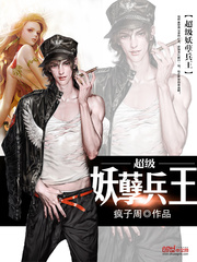 羞羞漫画在线页面免费漫画入口页面秋蝉
