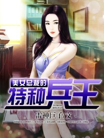 成年人免费在线观看视频