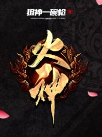 精品一线二线三线区别在哪