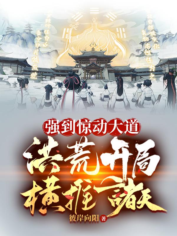 仙缘 云朵朵之家
