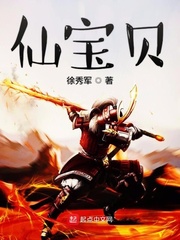 国产精品丝袜在线
