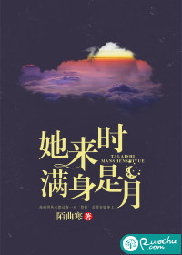 美国挠脚心大全视频