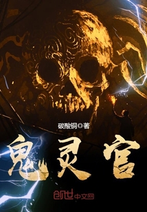 豢养