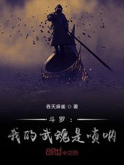 晓雯雅怡雨第二部分