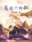 久久久久久久男人的天堂