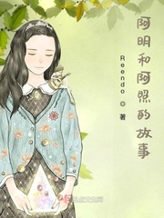 五个女同学打我飞机