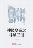 巫女屠龙记
