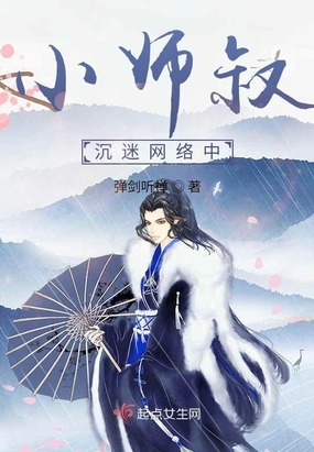 亚洲爱爱网站