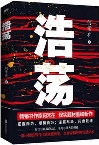 黎淑贤三级