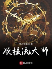 顾辰