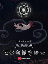 双性总裁怀孕生子h