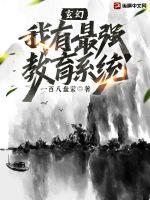 黄网免费无限下载