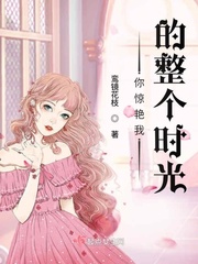 透师医圣 林奇