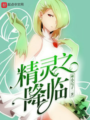 亚洲精品系列