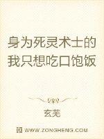 艾琳怎么玩