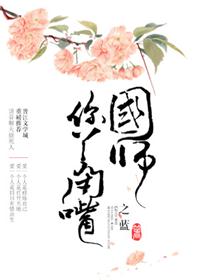 蜜桃网最新地址