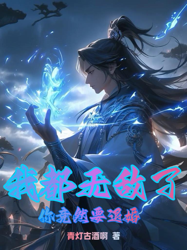 超黄软件