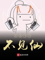 miad970为什么这么火