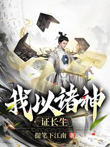 和5岁女儿有关系了怎么办
