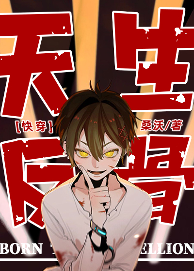 打屁屁sp视频在线观看