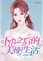 摆渡人2